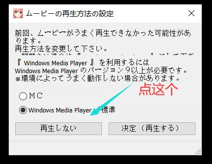 勇者 轮舞 穿越异界和美少女后宫打造最强队伍！云汉化PC版