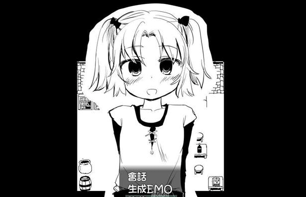 疯狂播种大冒险!V1.11b GORPG精翻新汉化PC版
