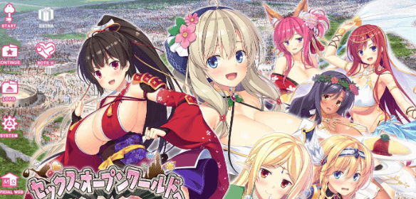 那啥之开放异世界,你就是异世界大种马!汉化PC版,有存档