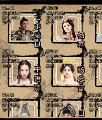 绅士武侠金庸群侠传5,无双天狼魔改完结PC版,已完坑