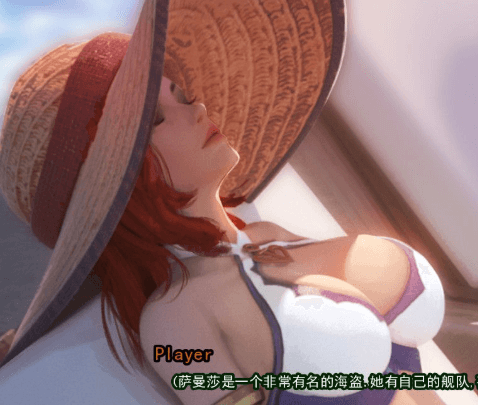 好运姐的泳池狂欢!PC和安卓精翻汉化版,LOL同人新作