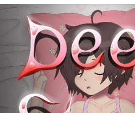 DeepSleep2 触摸深睡的妹妹 完全PC版,有附前作,全CV