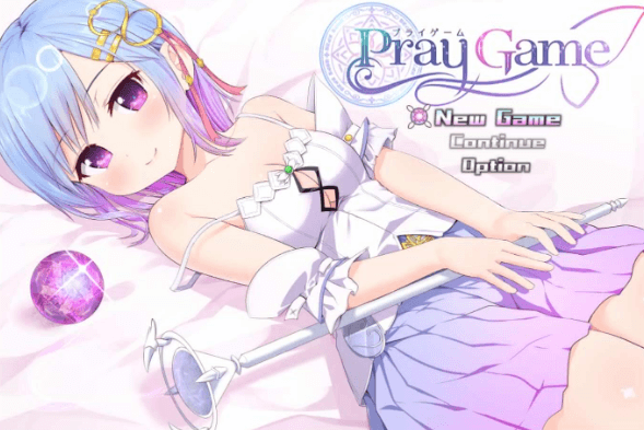 祈祷游戏 PrayGame V106 正式云汉化作弊PC版