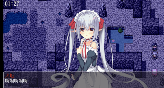 在精灵村放火!然后尽情的玩吧!云汉化PC版