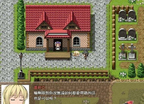萤石 Fluorite 完整精翻汉化PC版,有存档