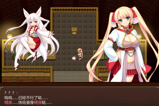 魔导士蒂亚与不可思议的大图书馆 官中文PC版,全CV