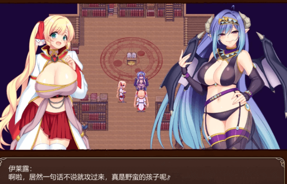 魔导士蒂亚与不可思议的大图书馆 官中文PC版,全CV