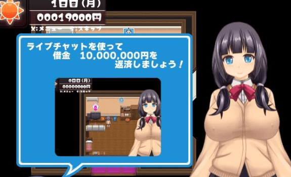女主播雪乃酱!云汉化PC版,有全CG存档