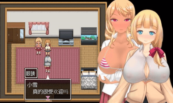 女主播雪乃酱!云汉化PC版,有全CG存档