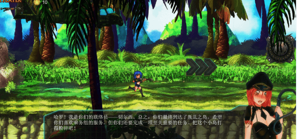 铁血迪斯科 新作官中文PC版!全CV