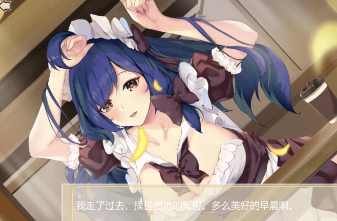 假日时光 Holiday-Time 官中文PC版,全CV