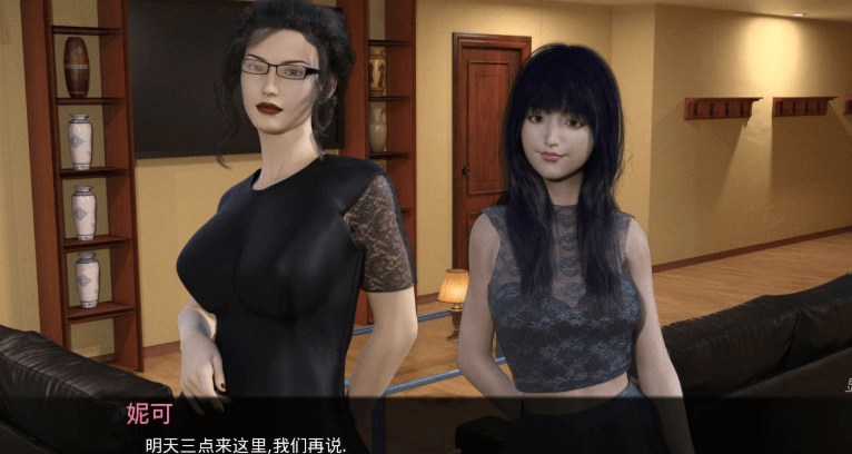 母亲的爱 Plus EP1到9 全九章 精翻汉化版,有全回想