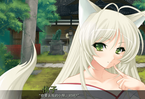 用种子来净化女神,那啥仙境!PC和安卓精翻新汉化版