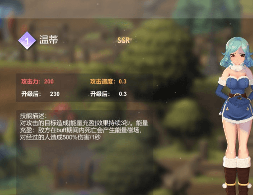 召唤与合体!Summon&Fusion! 官中文PC版