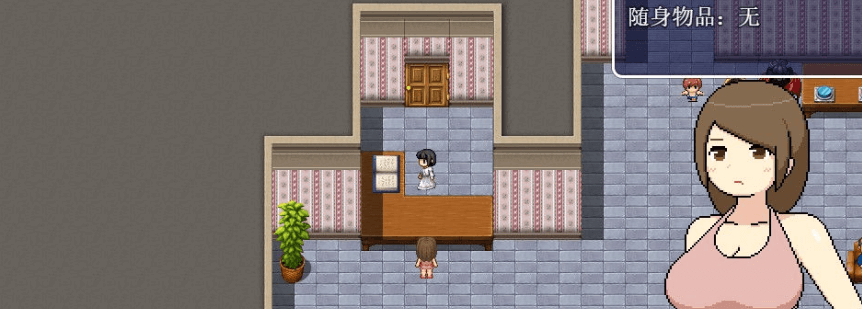 足浴城 精翻汉化完结修复PC版,有礼包码