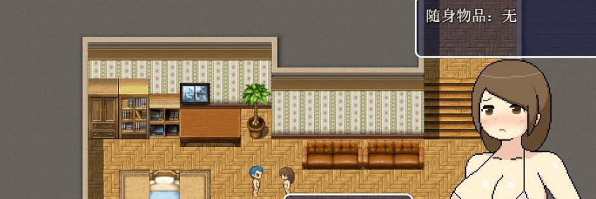 足浴城 精翻汉化完结修复PC版,有礼包码