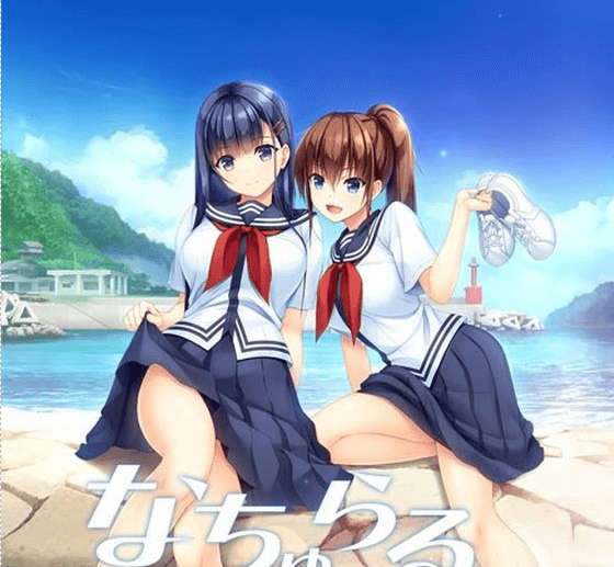 纯真之夏 汉化PC版,有全CG存档 ,全CV