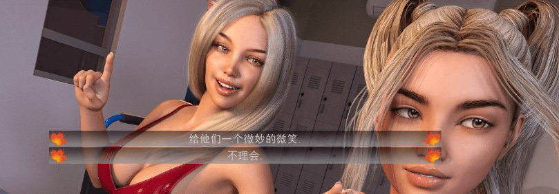 夏日流逝 全三章 精翻汉化PC版,超高渲染