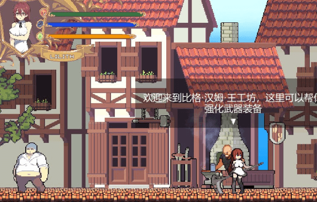 收割的舞者 DancingReaper DL中文PC版 ,像素风