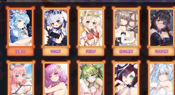 GodGirl 神灵少女 官方中文PC版,有作弊MOD,全CV