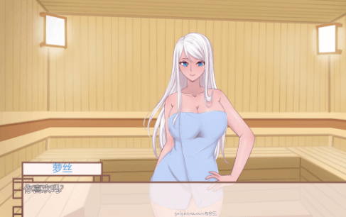 我的姐姐们 精翻汉化完结PC版,有全回想