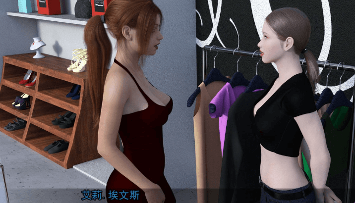 我未来的老婆(妻子) Ver1.7 PC和安卓精翻汉化版