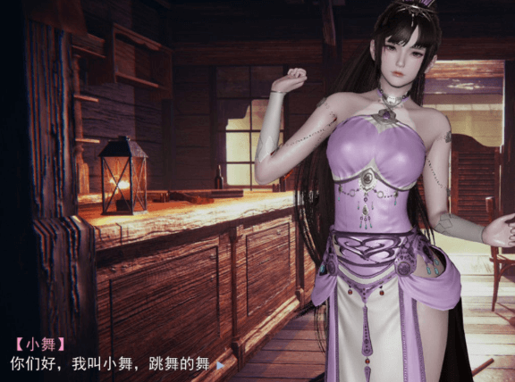 斗罗大陆同人 小舞篇 完结中文PC版,不是小十七