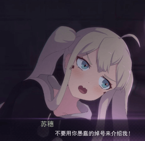 与薇儿的甜蜜同居V0.4 PC和安卓汉化版,加薇儿系列全作品汉化版