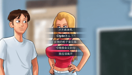 夏日传说 V20.8版 18.6 PC和安卓精翻,有全画廊