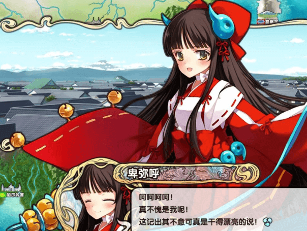 英雄戦姫 天狐 Eiyu Senki 中文PC版,全CV