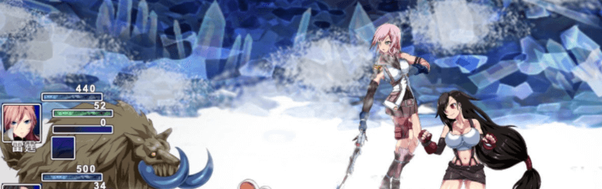 最终幻想同人 被引导的勇者们 CRYSTAL FANTASY,全CG存档