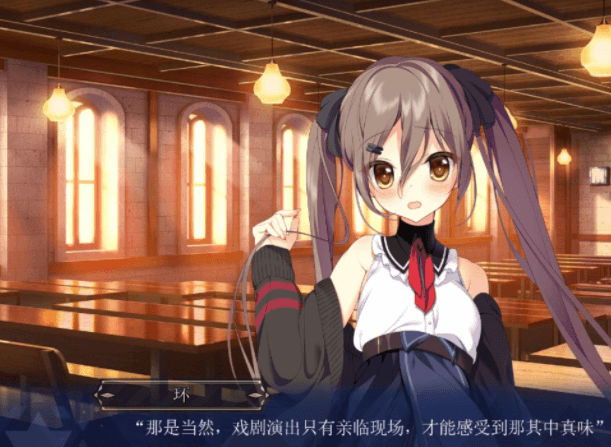 冥契的牧神节 精翻汉化PC版,有全CG存档