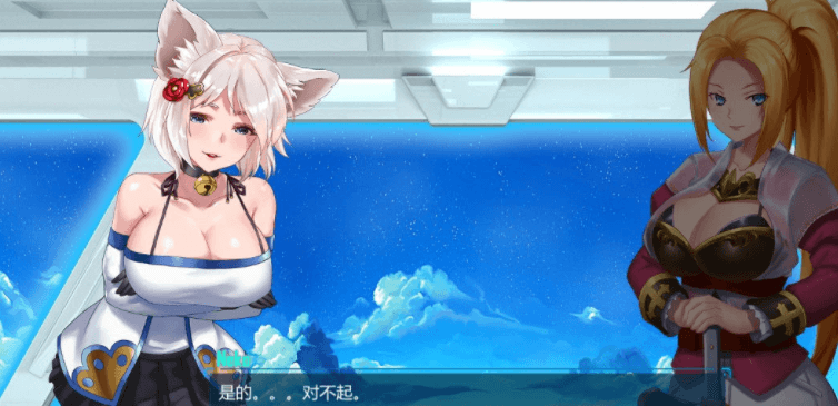 绅士少女指挥官!Ver1.04官中破什么解PC版