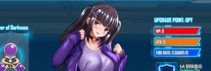 绅士少女指挥官!Ver1.04官中破什么解PC版