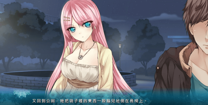 与死神度过的七日 DL中文PC版,国语OP
