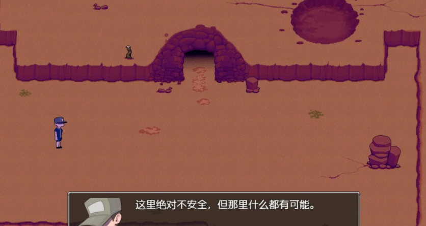 辐射避难所!PC和安卓精修完整汉化版