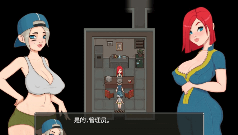 辐射避难所!PC和安卓精修完整汉化版