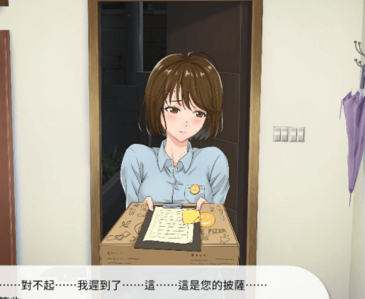 LuvSic 中文PC版,解密互动,UNITY引擎