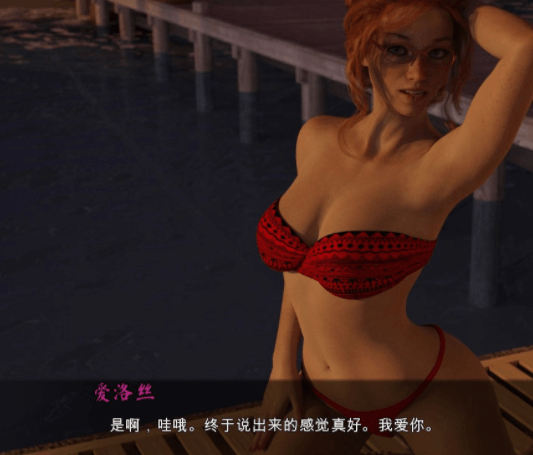 性什么趣探测器 中文PC版,有自带全回想