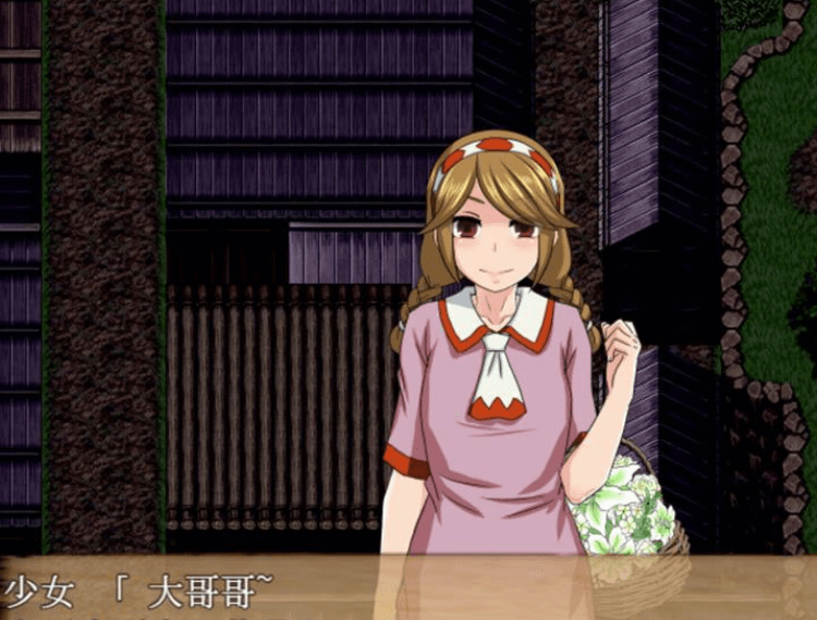 终焉之刻 APPEND Ver2.01 精翻汉化PC版,有攻略,已完坑