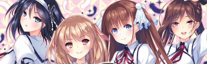 我的妹妹是天使!伊人天使妹侧畔 PC和安卓精翻汉化版,,有存档