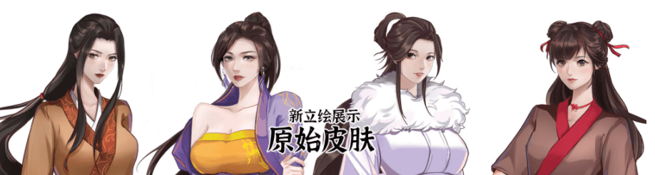 风信楼 Build.7297568 全剧情中文PC版,青什么楼模拟