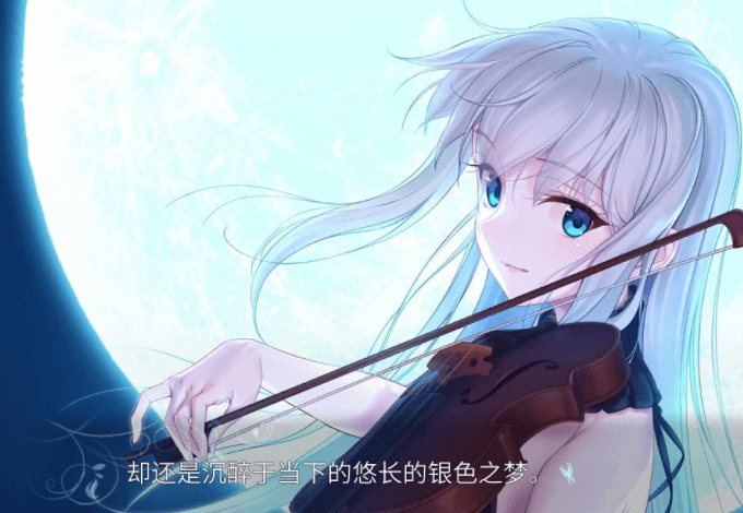 月球坠落时 MoonFall Full 官方中文PC版,有特典FD
