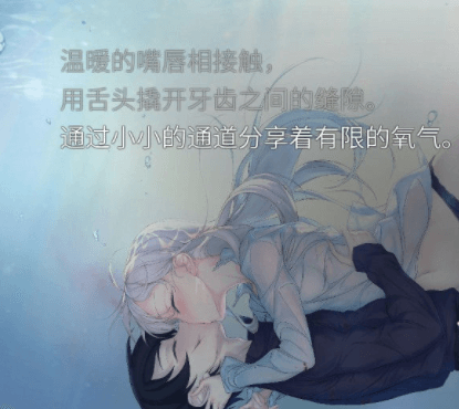月球坠落时 MoonFall Full 官方中文PC版,有特典FD