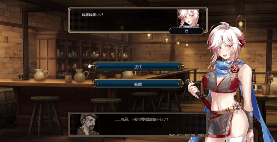 法利恩战纪 Furion Chronicles DL官中文版!画风超精致又好玩的日式SRPG