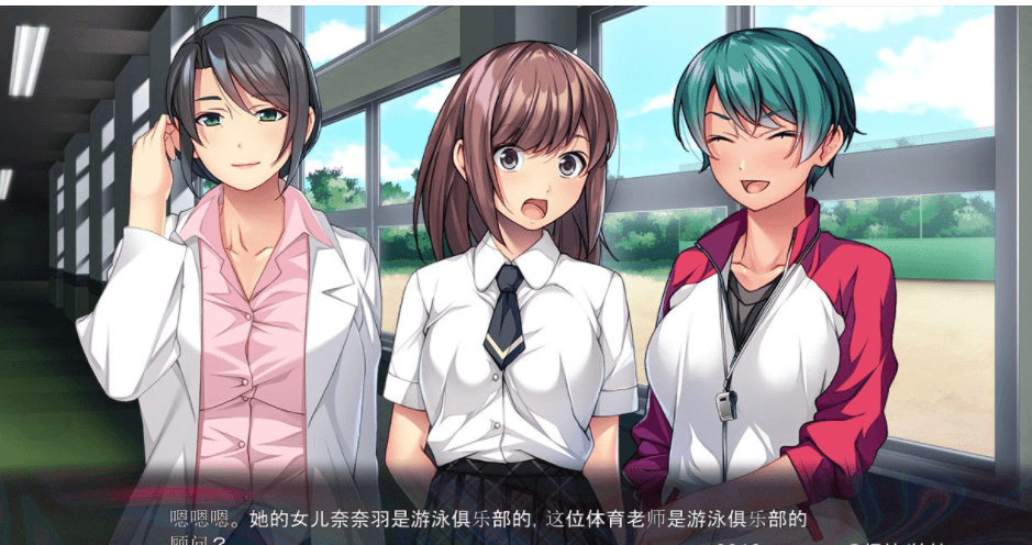 催.眠逆袭 要好好疼爱我们哦 电脑PC新汉化版,有存档加攻略,CG包也是有的