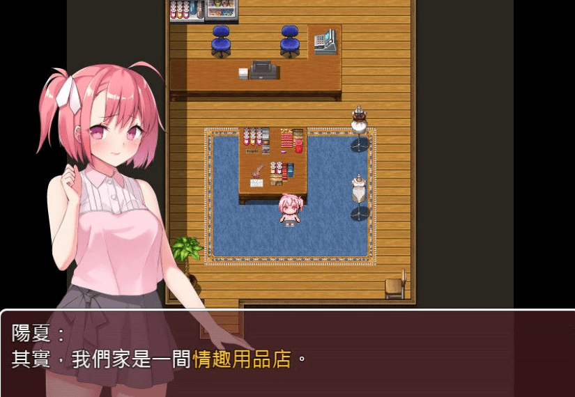 少女们的花蕾 Toy s Lover Ver2.6 新作DL官中文版，少女在线开店