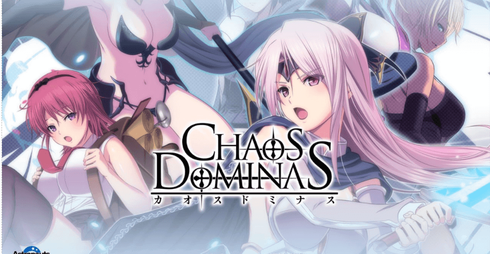 大作游戏,混沌的多米纳斯Chaos Dominas 正式版加全CG