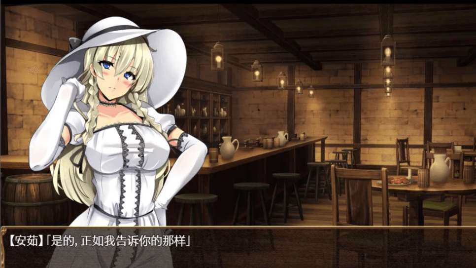 卵之鍵 卵の鍵 1.04 电脑新汉化版,有全CG档和无跑图