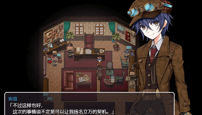 蒸汽都市的少女侦探 电脑加安卓官中文修复版,有CG